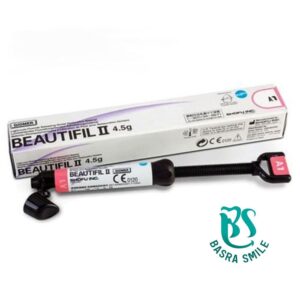 BEAUTIFIL II