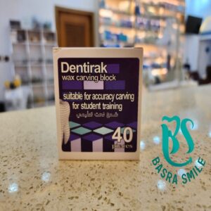 dentirak