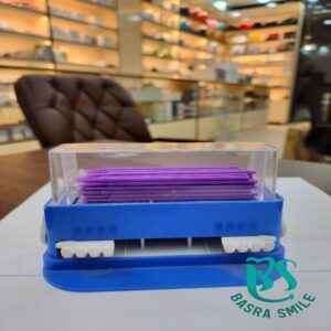 حافظة برش بوند