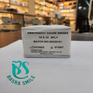 ABSORBENT GAUZE SWABS