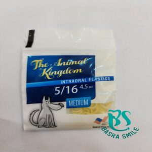 THE ANIMAL KINGAOM 5/16