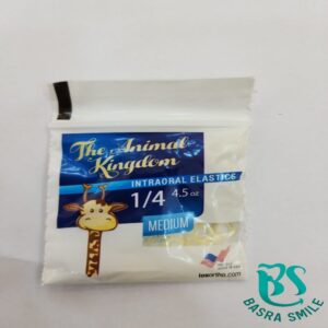 THE ANIMAL KINGAOM 1/4