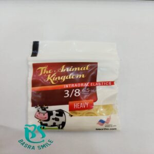 THE ANIMAL KINGAOM 1/8