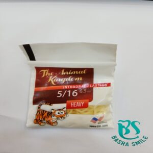 THE ANIMAL KINGAOM 5/16