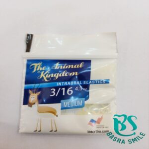 THE ANIMAL KINGAOM 3/16