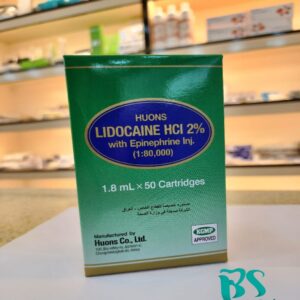 HUONS LIDOCAINE HCI